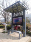 Custom Size IP65 43 Inch Double Sides Outdoor Digital Signage With Android Windows