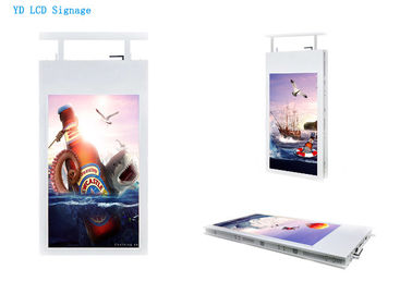Ultra HD LCD Indoor Digital Signage Double Sides Display For Restaurant