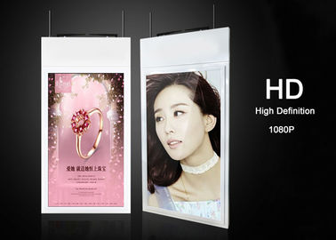 Ultra HD LCD Indoor Digital Signage Double Sides Display For Restaurant